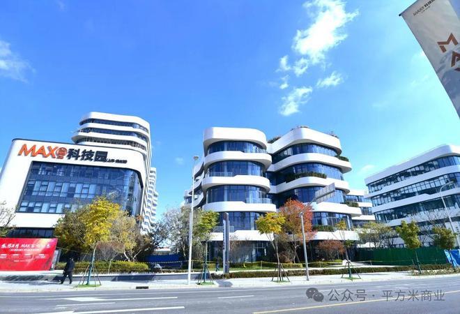 宝山美兰湖MAX科技园售楼处官方资讯！上海MAX科技园楼盘头条新闻